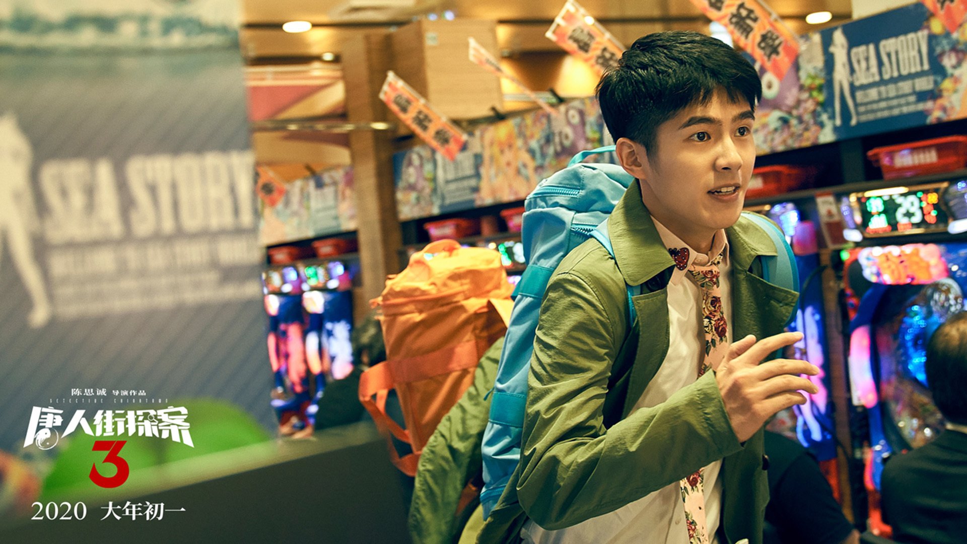 赤道烽火对决加勒比海啸,卡瓦哈尔,那个让时间凝固的男人