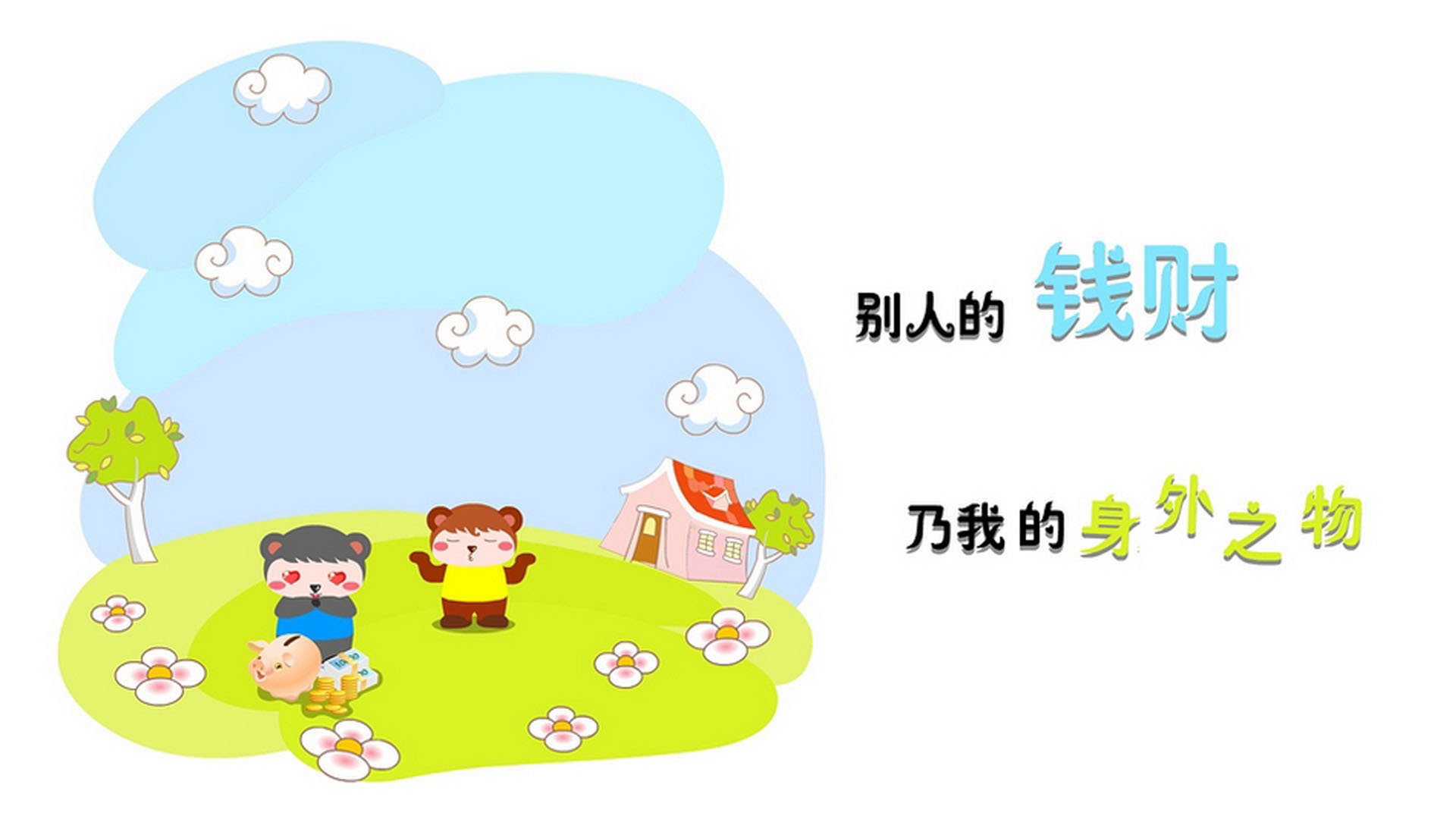 孤星耀世，2026世界杯出线战，哈基米与尼日利亚合力击碎丹麦童话
