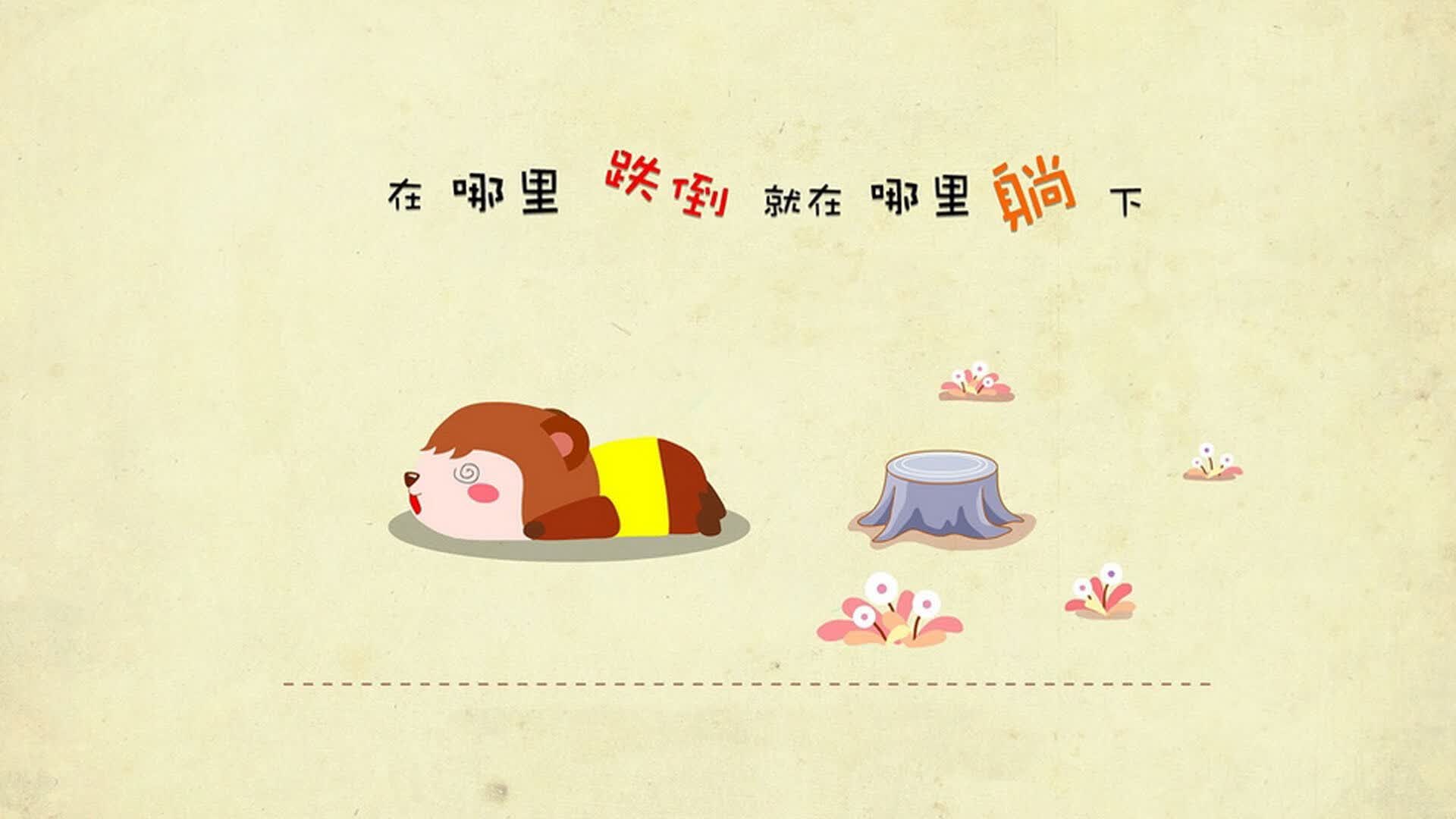 「奇迹之夜」拉什福德天神下凡,哥伦比亚读秒绝杀罗马尼亚,2026世界杯C组上演史诗级逆转