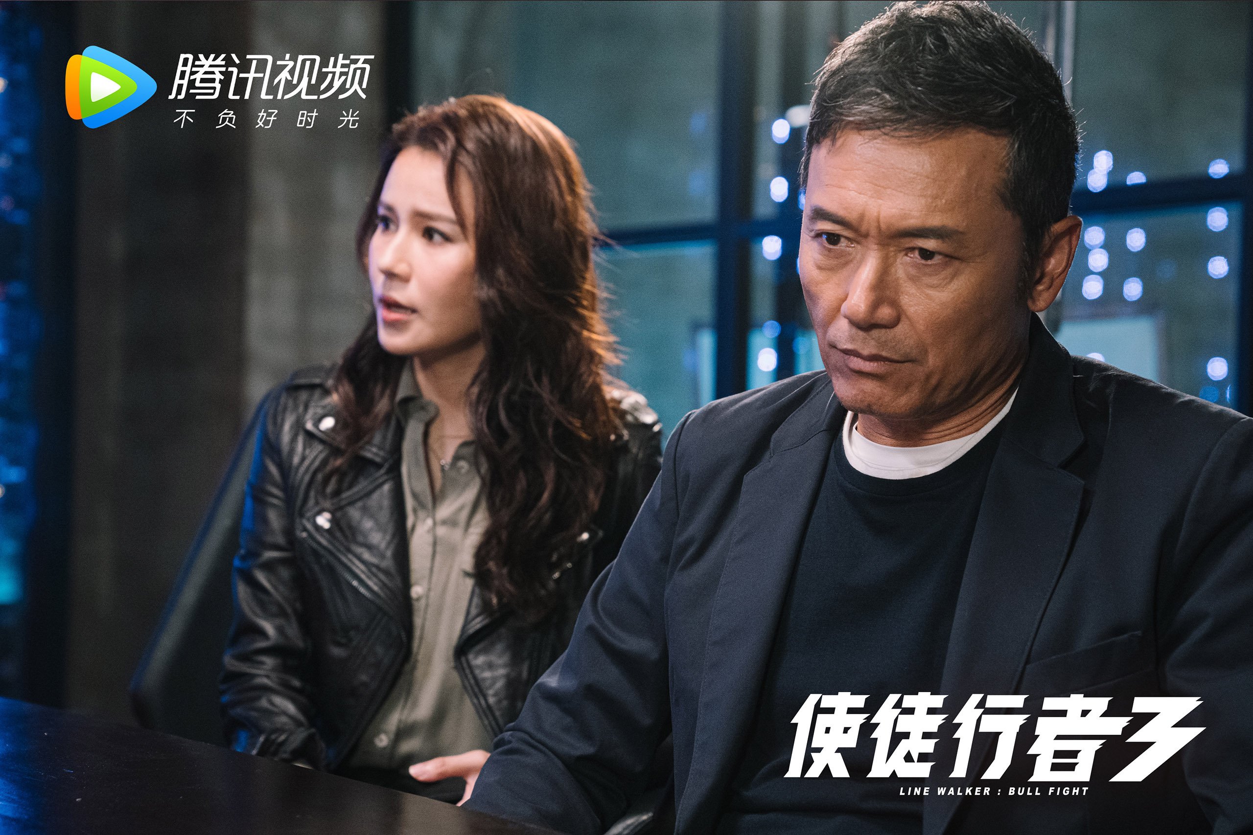 桑巴军团的复仇与新生,2026半决赛,萨内用非典型巴西主义击碎厄瓜多尔神话